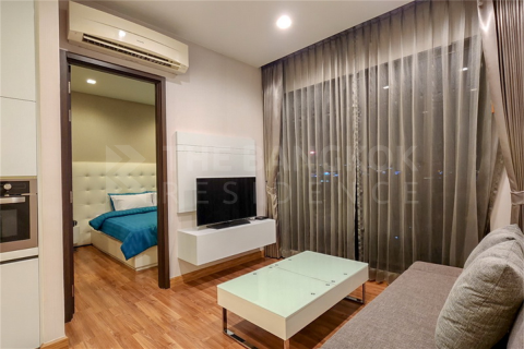 Condominio de 1 dormitorio en Bangkok, Tailandia № 233187