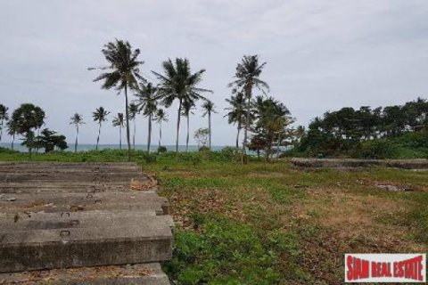 Terreno 6720 m2 en Ko Lanta Yai, Tailandia № 202627 - foto 3