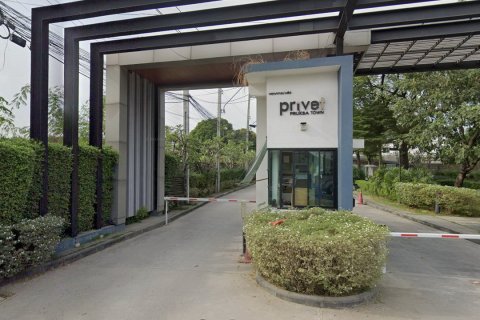 Off-plan Pruksa Town Privet Ratchada-Ramintra ในกรุงเทพฯ, ประเทศไทย № 59042 - รูปถ่าย 6