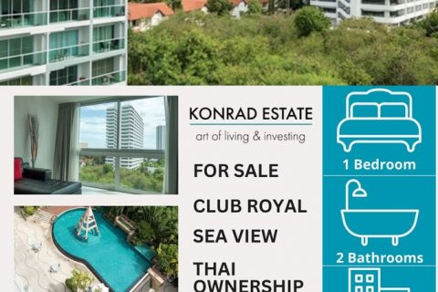 คอนโดมิเนียมในพัทยา, ประเทศไทย, 1 ห้องนอน № 130575