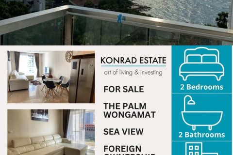Condominio de 2 dormitorios en Pattaya, Tailandia № 130224