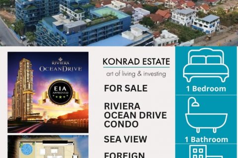 คอนโดมิเนียมในพัทยา, ประเทศไทย, 1 ห้องนอน ใน The Riviera Ocean Drive № 130105