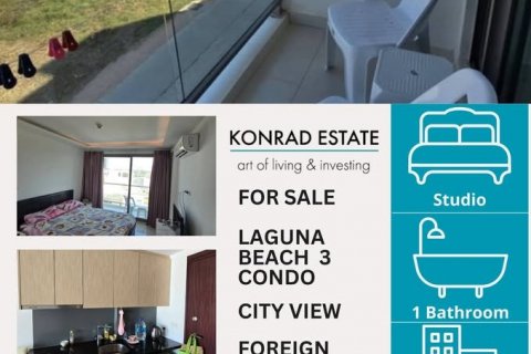 สตูดิโอในคอนโดมิเนียมในพัทยา, ประเทศไทย ใน LAGUNA BEACH RESORT 3 № 130666