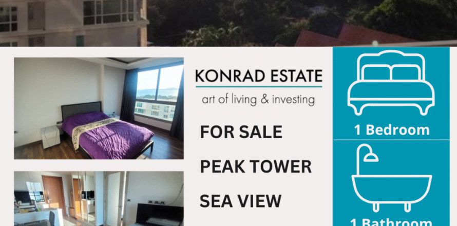 Condominio de 1 dormitorio en Pattaya, Tailandia en THE PEAK TOWERS  № 130067