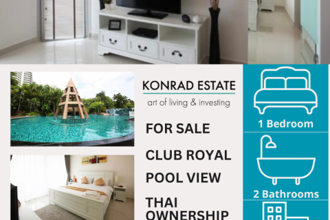 คอนโดมิเนียมในพัทยา, ประเทศไทย, 1 ห้องนอน ใน Club Royal № 126952