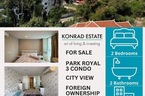 Condo in Pattaya, Thailand, 2 bedrooms  № 133090