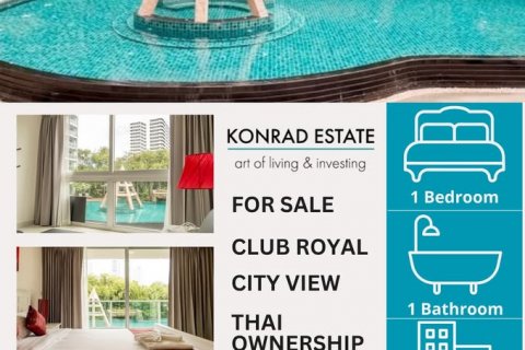 Eigentumswohnung in Pattaya, Thailand, 1 Schlafzimmer  № 130526