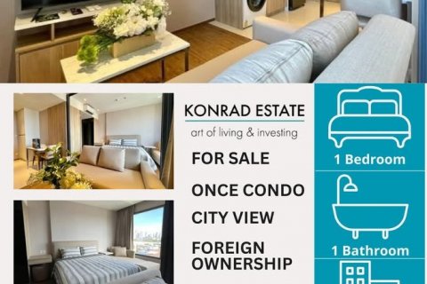 Condo in Pattaya, Thailand, 1 bedroom  № 133088