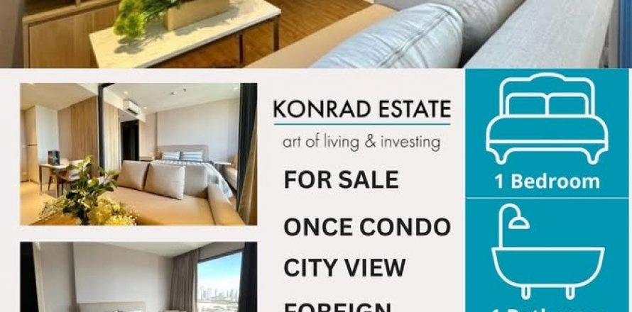 Condo in Pattaya, Thailand, 1 bedroom № 133088