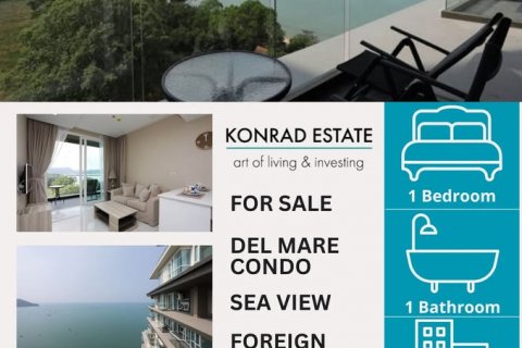 Condo à Pattaya, Thaïlande, 1 chambre  № 130590