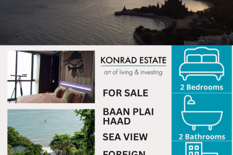 คอนโดมิเนียมในพัทยา, ประเทศไทย, 2 ห้องนอน ใน Baan Plai Haad № 126882