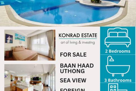 คอนโดมิเนียมในพัทยา, ประเทศไทย, 2 ห้องนอน № 126881