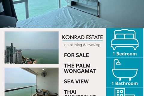 คอนโดมิเนียมในพัทยา, ประเทศไทย, 1 ห้องนอน № 126789