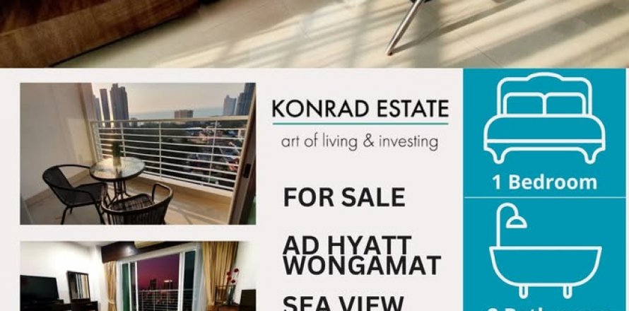 Condo à Pattaya, Thaïlande, 1 chambre № 130366