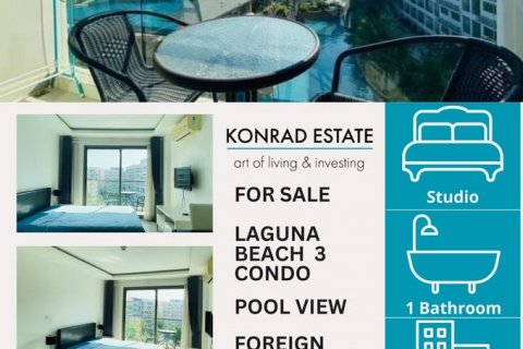 สตูดิโอในคอนโดมิเนียมในพัทยา, ประเทศไทย ใน Laguna Beach Resort № 130011
