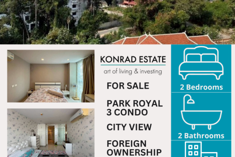 Condo in Pattaya, Thailand, 2 bedrooms № 130062