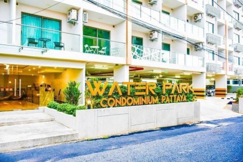 Sobre plano Water Park en Pattaya, Tailandia № 28646 - foto 9