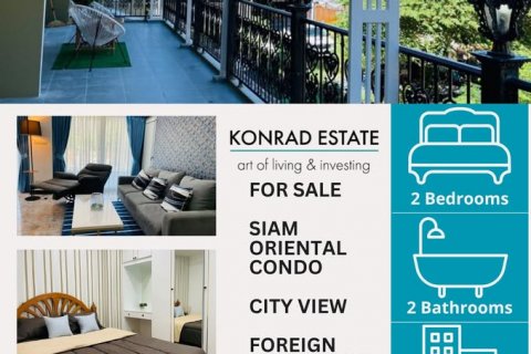 Condo à Pattaya, Thaïlande, 2 chambres  № 133168