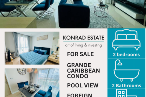 คอนโดมิเนียมในพัทยา, ประเทศไทย, 2 ห้องนอน ใน Grande Caribbean № 130001