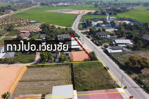 Terreno en Chiang Rai, Tailandia № 124561 - foto 5