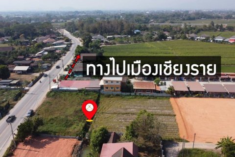 Terreno en Chiang Rai, Tailandia № 124561 - foto 4