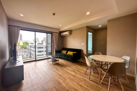 Eigentumswohnung in Bangkok, Thailand, 2 Schlafzimmer  № 104525
