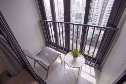 Sobre plano Ashton Asoke en Bangkok, Tailandia № 33763 - foto 8