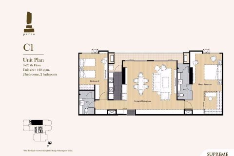 ЖК The Parco Condominium в Бангкоке, Таиланд № 28895 - фото 10