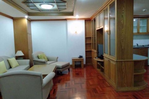 Condominio de 2 dormitorios en Watthana, Bangkok, Tailandia № 76132 - foto 2