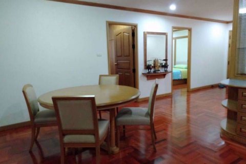 Condominio de 2 dormitorios en Watthana, Bangkok, Tailandia № 76132 - foto 9