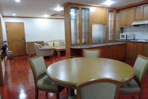 Condominio de 2 dormitorios en Watthana, Bangkok, Tailandia № 76132 - foto 8