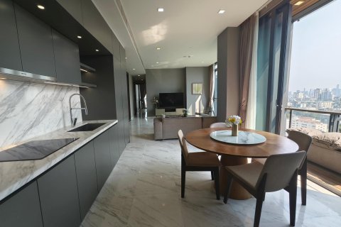 Eigentumswohnung in Watthana, Bangkok, Thailand, 2 Schlafzimmer № 124043