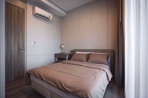 Sobre plano KNIGHTSBRIDGE PRIME RATCHAYOTHIN en Bangkok, Tailandia № 11087 - foto 7