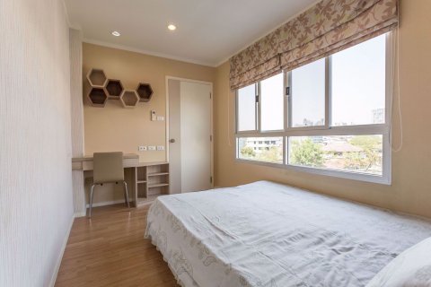 Eigentumswohnung in Suan Luang, Bangkok, Thailand, 2 Schlafzimmer  № 76305 - Foto 15