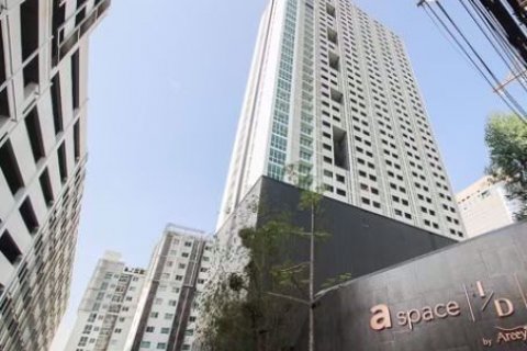 Condominio de 1 dormitorio en Din Daeng, Bangkok, Tailandia № 76062 - foto 13