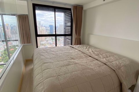 Sobre plano Knightsbridge Prime Sathorn en Bangkok, Tailandia № 36706 - foto 10
