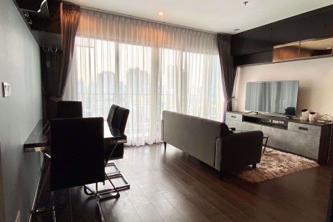 Eigentumswohnung in Watthana, Bangkok, Thailand, 2 Schlafzimmer  № 76263