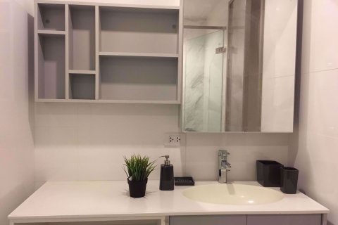 Condominio de 1 dormitorio en Watthana, Bangkok, Tailandia № 77232 - foto 6