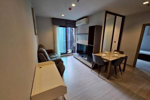 Eigentumswohnung in Nonthaburi, Thailand, 2 Schlafzimmer  № 132515
