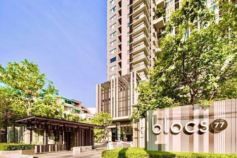 Off-Plan Blocs 77 in Bangkok, Thailand № 46748 - Foto 6
