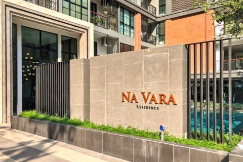 Condominio de 1 dormitorio en Bangkok, Tailandia № 125839 - foto 10