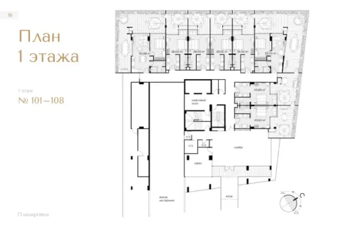 Estudio en Phuket, Tailandia № 111816 - foto 24
