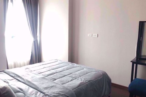 Condominio de 1 dormitorio en Watthana, Bangkok, Tailandia № 77091 - foto 5