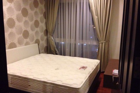 Condominio de 2 dormitorios en Watthana, Bangkok, Tailandia № 76214 - foto 5