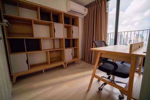 Sobre plano Knightsbridge Prime Sathorn en Bangkok, Tailandia № 36706 - foto 4