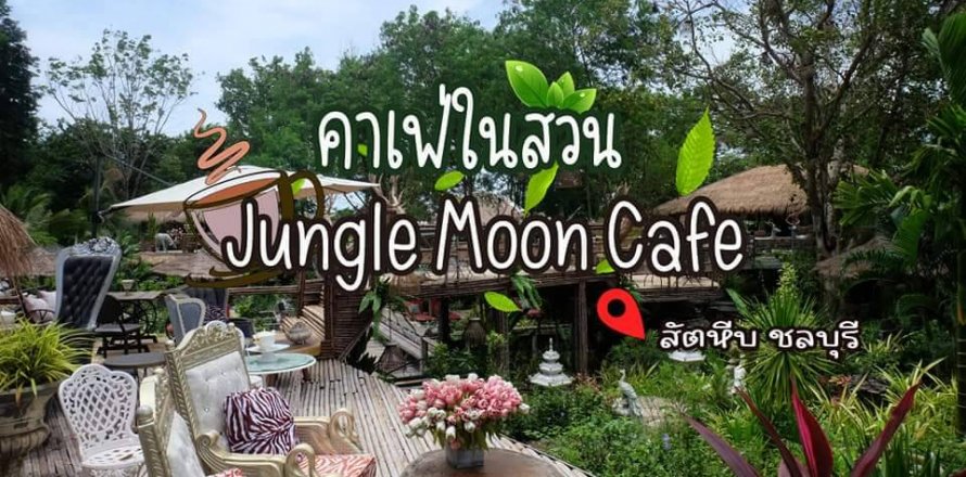 Casa de 9 dormitorios en Bang Sare, Tailandia № 107945