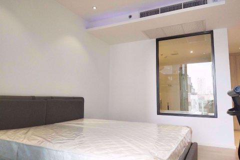 Condominio de 2 dormitorios en Watthana, Bangkok, Tailandia № 76437 - foto 5