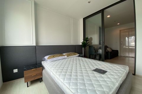 Sobre plano Life One Wireless en Bangkok, Tailandia № 9630 - foto 7
