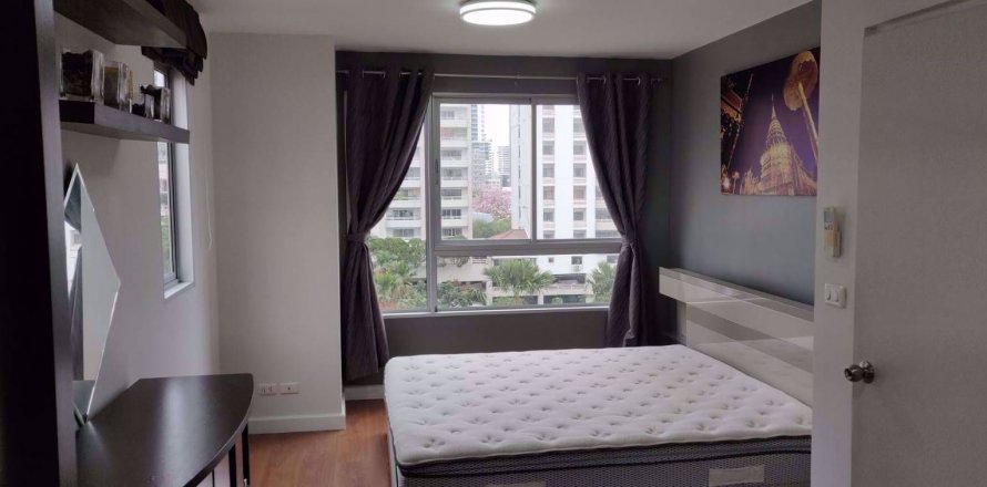Condo à Bangkok, Thaïlande, 1 chambre à Condo One X Sukhumvit 26 № 78398