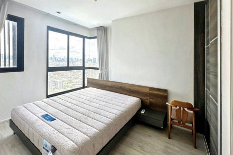 Condominio de 2 dormitorios en Bangkok, Tailandia № 133007 - foto 3